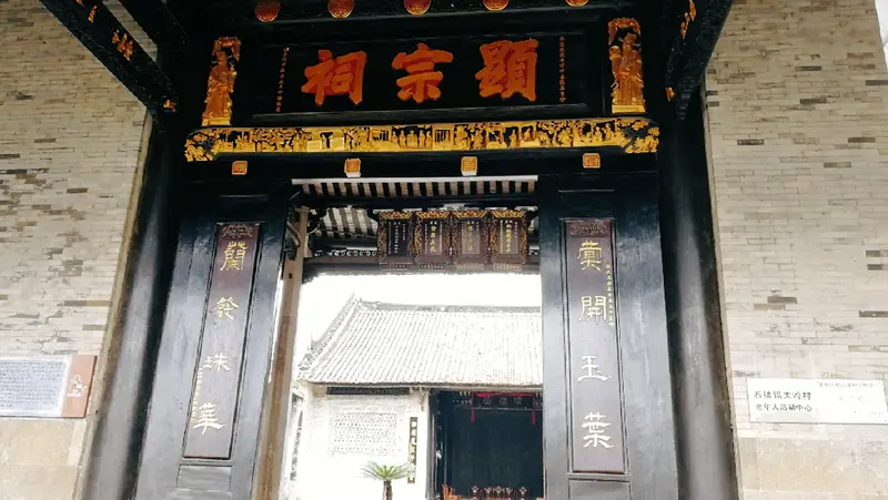 Da Kui Ge Tower