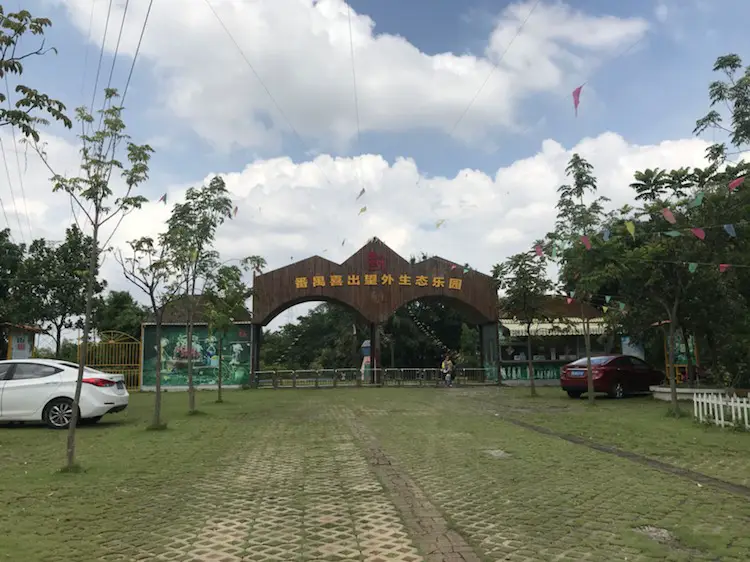 Delightful Surprise Eco-Park