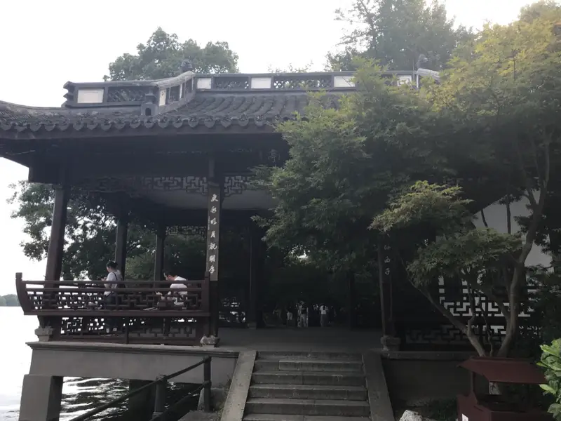 Yuebo Pavilion
