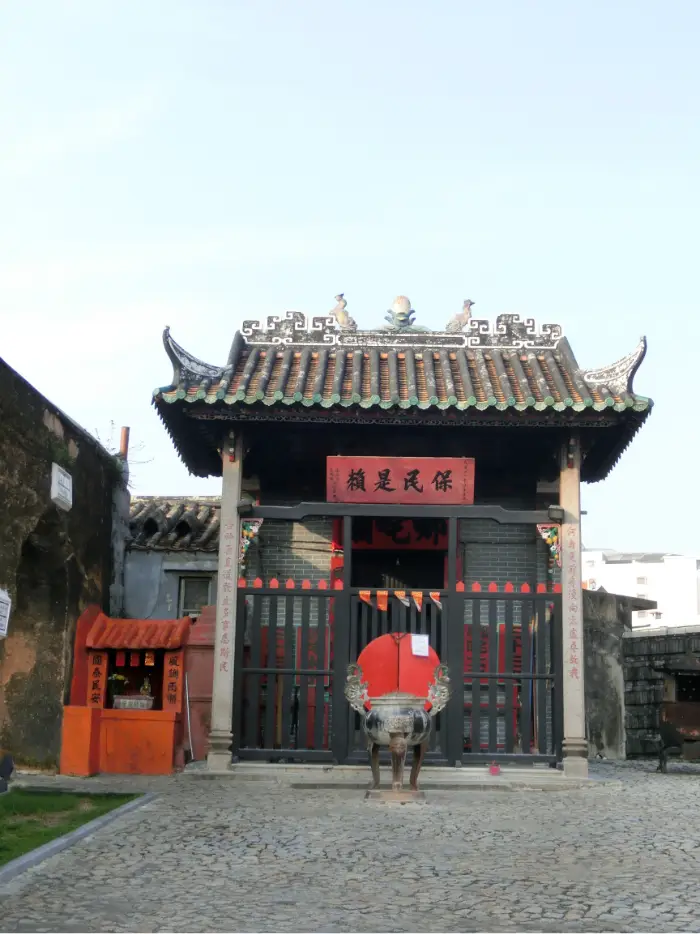 Nezha Temple