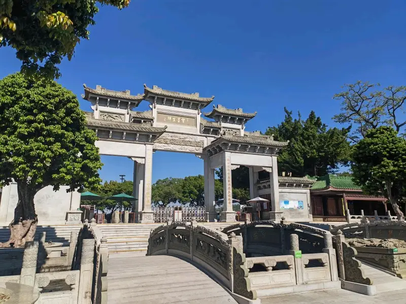 Bao Ink Garden - Bao Ink Hall