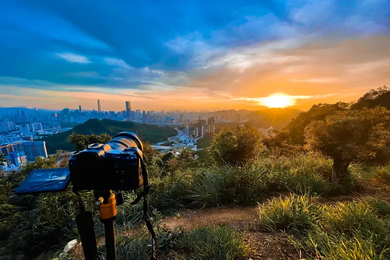 Yinhu Mountain Country Park