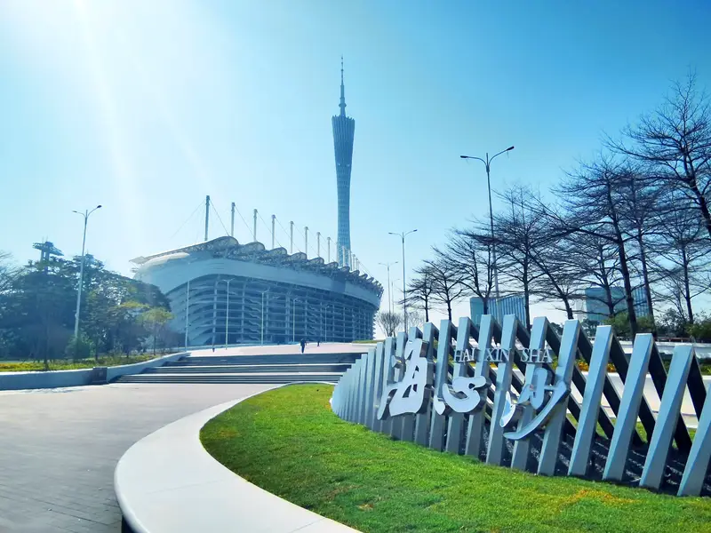 Haixinsha