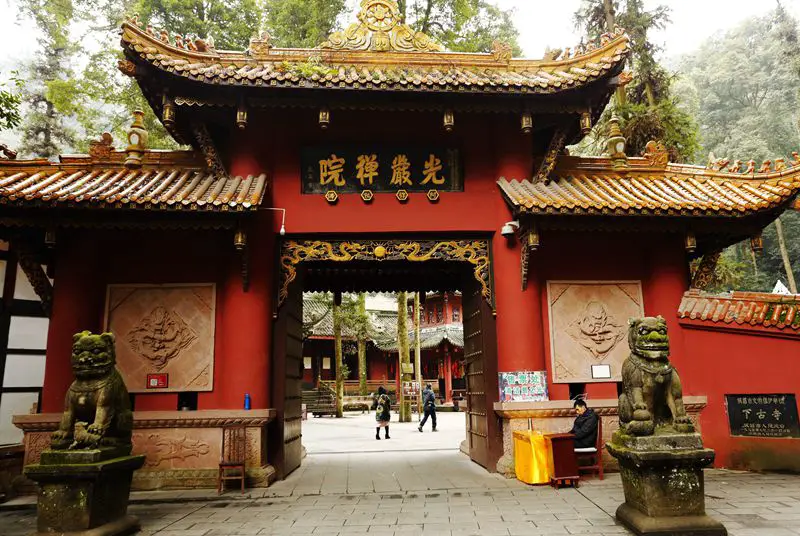 Guangyan Temple