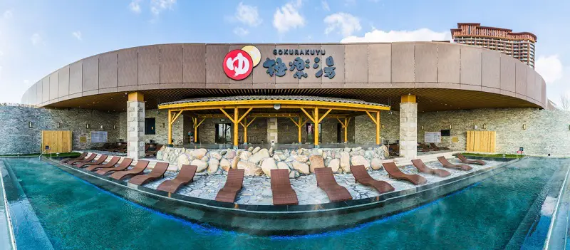 Qingdao Mangrove Gokurakuyu