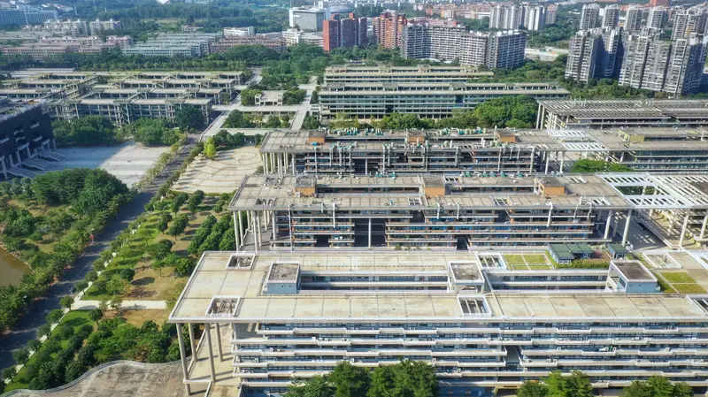 Guangdong University Of Techonology
