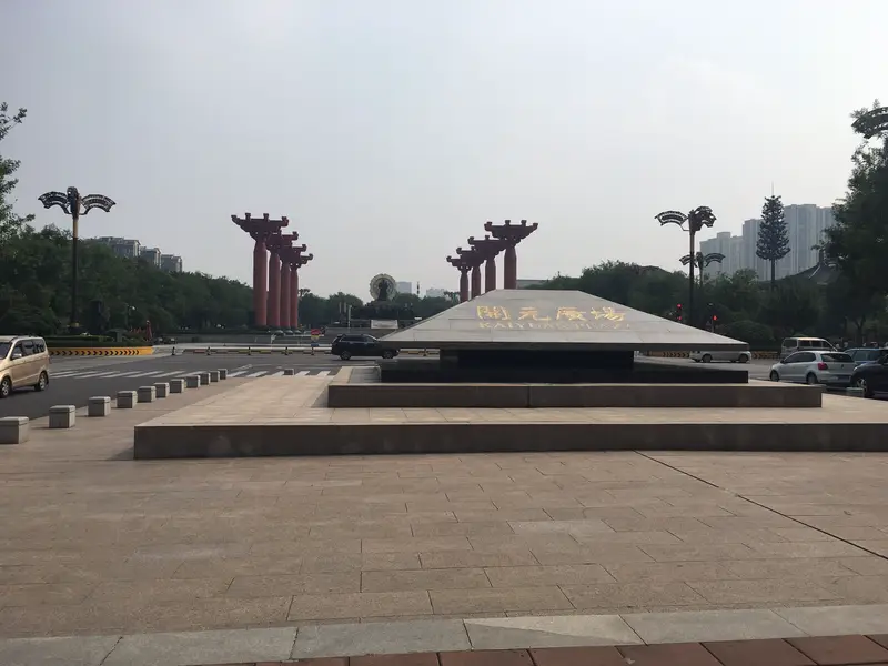Return To Chang'An