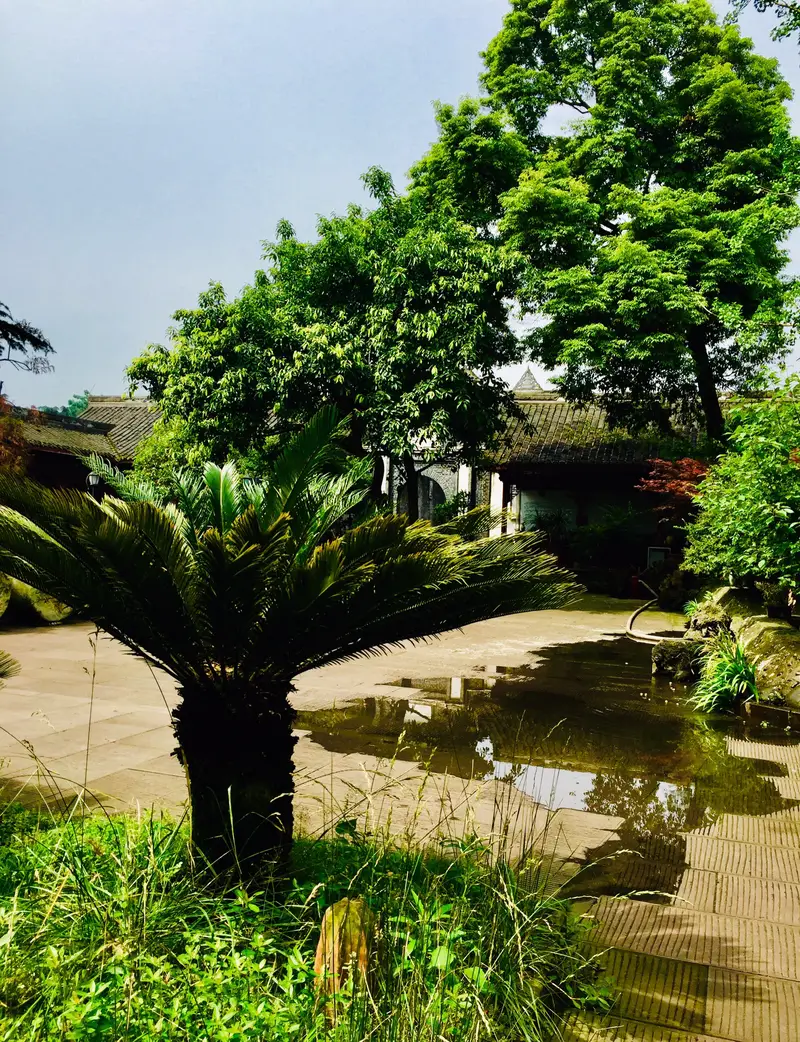 Huang Family Mansion