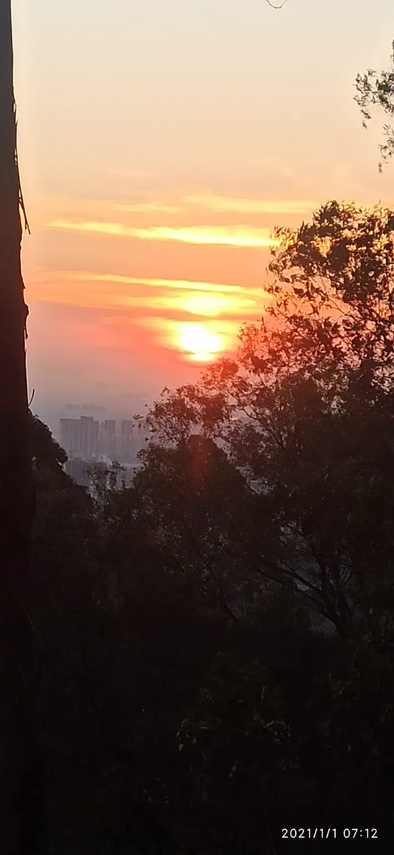 Da Fu Shan Forest Park - Da Wu Gang Beacon Tower