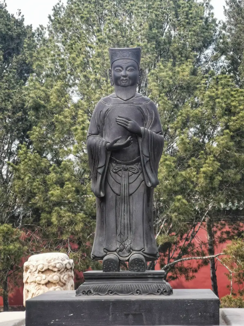 Guxi Gate