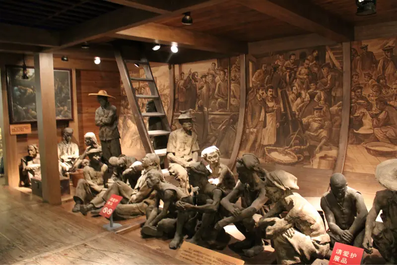 Overseas Chinese Museum