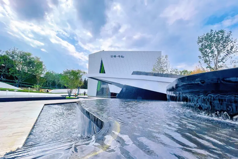 ShuYing Art Center