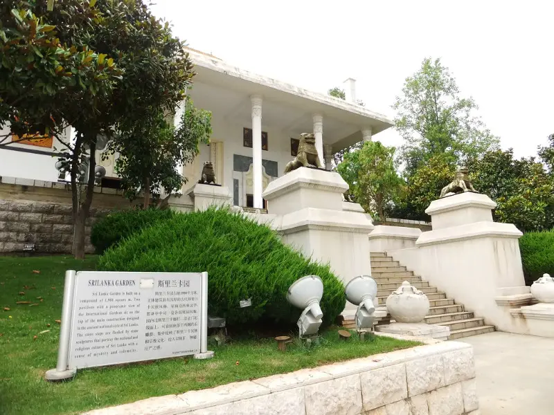 Sri Lanka Garden