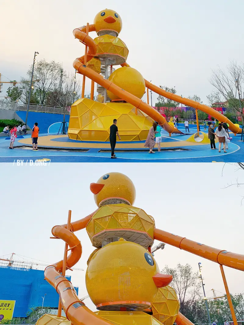 Shi Guang Park