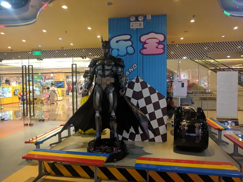 Lebao Kingdom (Longhu Beicheng Store)