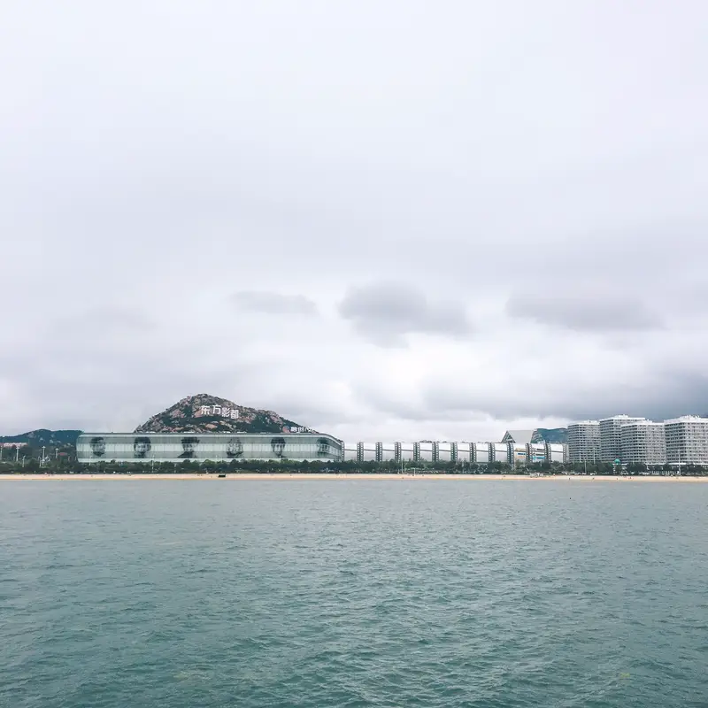 Qingdao Oriental Movie Metropolis Sunac Film & Television Industry Park