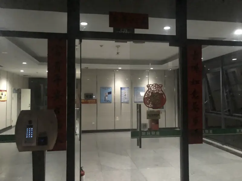 Origin Art Space