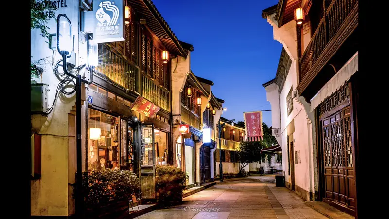Hefang Street