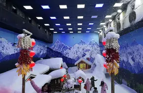 Yue Mei Ice And Snow World