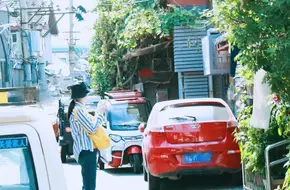 Boxing Hutong
