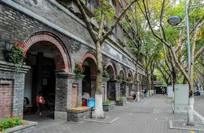 Zhongshan 4th Road
