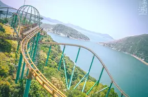 Ocean Park Hong Kong