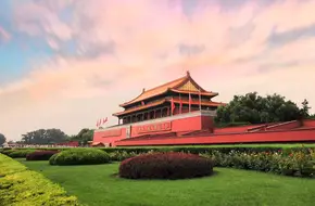 Travel Itinerary for One Week in Beijing: Best Things To Do