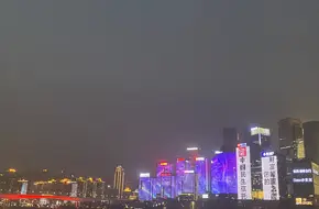 Hongya Cave Ba Yu Theatre