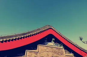 Summer Palace Museum