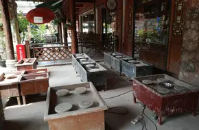 Nibang Ceramic Art Museum