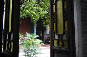 Sha Wan San Ren Ting