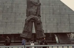 Peace Sculpture