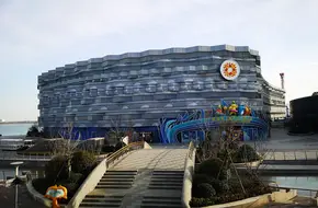 Ocean Carnival