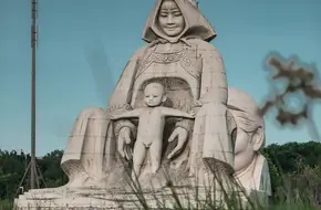 Liang Mingcheng Sculpture Park