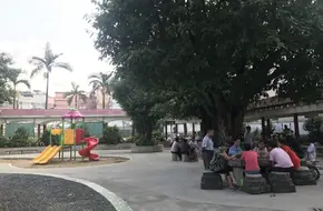 Zhong'Er Park
