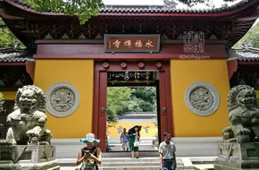 Yongfu Temple