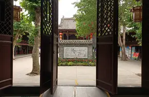 Longquanyi Museum