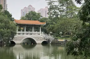 Panyu Xinghai Park