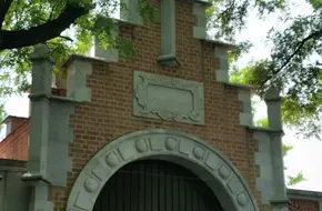 Eastern Annex Of The Hall Of Prayer For Good Harvests
