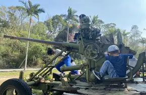 Xiamen National Defense Park