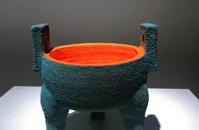 China Academy Of Art Art Museum