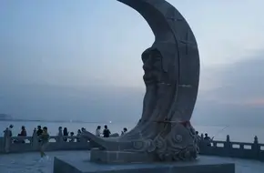 Old Man Moon