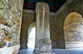 Sacred Merit Stele Of Ming Xiaoling Mausoleum