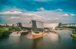 Guangdong Science Center