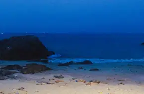 Shenzhen Water Group Seaside Holiday Resort