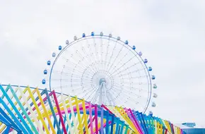 Ocean Carnival