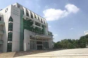 Guangdong Traditional Chinese Medicine Museum