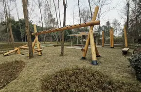 Wugen Mountain