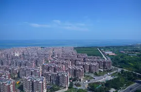 Huandong Square