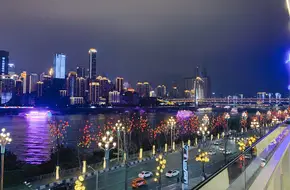 Nanbin Road